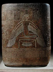 Neftys beskytter faraoen, fra sarkofagen til Ramses III (ca. 1854-1153 f.Kr.) fra hans grav i Kongenes dal, Det nye riket