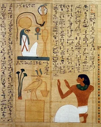 Hymne til guden Ra og til den hellige fuglen, to former for solen, detalj fra den mytologiske papyrusen til Imenemsauf, hovedbærer av Amon. Egyptisk sivilisasjon, tredje mellomperiode, dynasti XXI-XXII.