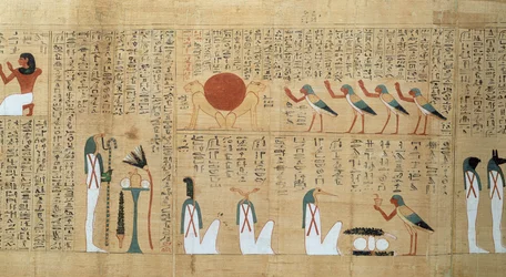 Mytologisk papyrus av Imenemsaouf, tredje mellomperiode, ca. 1000 f.Kr. (malt papyrus) (detalj)