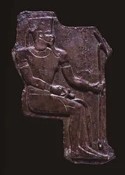 Relieffplakett av guden Amun, fra tempelet til Isis i Saqqara, sen periode, ca. 760-656 f.Kr. (kobberlegering)