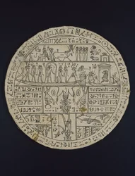 Amuletisk disk (hypocephalus) laget for Tasheritenkhonsu, ca. 664-525 f.Kr. (lin og gips)