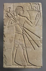 Mannlig offerbærer, ca. 667-647 f.Kr