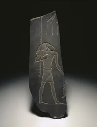 Thoth, lærdommens gud og skytshelgen for de skriftlærde, 663-525 f.Kr. (skifer)