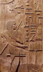 Panel fra en nisje i kapellet i Hesires grav, kongens øverste skriver, fra Saqqara, Det gamle rike