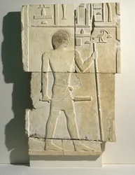 Relieff fra Mastaba av Akhethotep ved Saqqara, Old Kingdom, ca. 2650-2600 f.Kr. (kalkstein)