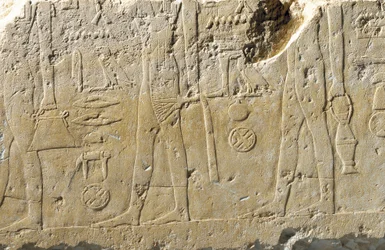 Detalj av reliefffragment av Pehenuka, Old Kingdom
