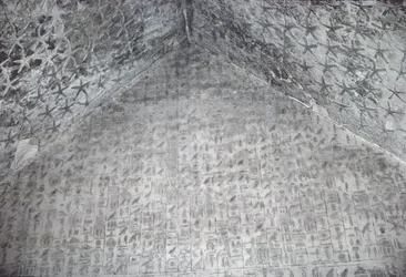 Tak og vegg i gravkammeret til Pyramiden i Unas, Old Kingdom (malt stein)