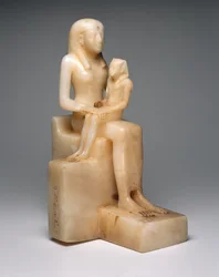 Pepy II og hans mor dronning Meryreankhnes, muligens fra Saqqara, Old Kingdom (kalsitt)