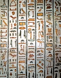 EGYPTISK KUNST: Hieroglyf. Fra Sethi Is grav i Kongenes dal. (fresko)