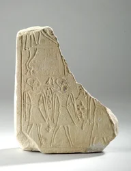 Minnestela (fragment)