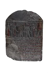Funerary Stele of Hordiefnakht, 330–323 f.Kr. (kalkstein)