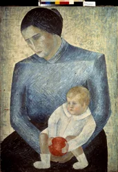 Barn med en appelsin (Child With An Orange). Maleri av Ekaterina Petrova Troitskaya (Petrova-Troitskaya) (1900-1932), olje på lerret