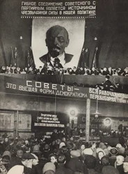 Sovjet - den høyeste formen for demokrati. Illustrasjon fra USSR Builds Socialism, 1933.