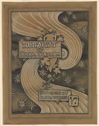 (Illustrasjon til Rubáiyát av Omar Khayyám) Omslag