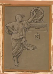 (Illustrasjon for Rubáiyát av Omar Khayyám) Dedikasjon