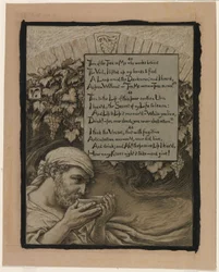 (Illustrasjon til Rubáiyát av Omar Khayyám) Begerets sjel