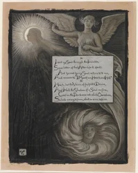 (Illustrasjon til Rubáiyát av Omar Khayyám) Sjelens svar