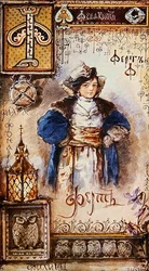 Bokstaven 