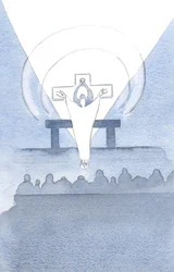 Kristus viste seg for oss, stille, for å tilby ære og ære til Faderen., 2000 (w/c på papir)