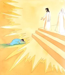 Alle som dør møter Kristus, selv mennesker med andre religioner, og selv mennesker som aldri har hørt om Ham, 2005 (akvarell på papir)
