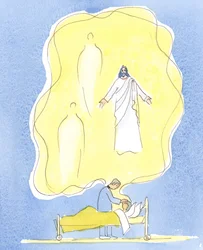 Guds gave til de syke er Jesus Kristus selv, med Faderen og Den Hellige Ånd, Én Gud - på jobb i dette sakramentet, 2004 (w/c på papir)