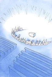 Helligdommen i en katolsk kirke er et hellig sted, som omringet av ild, og vi bør forberede oss på å være mer verdige når vi nærmer oss alteret, 2001 (w/c på papir)