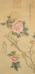 Peon, Qing-dynastiet (blekk og farge på silke)