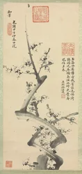Plommeblomster, 1894