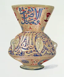 Arab Lamp, plate VIII fra et album med glassmønstre fra slutten av 1800-tallet