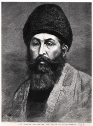Portrett av Shir Ali Khan (1825-79) Emir av Afghanistan, 1878