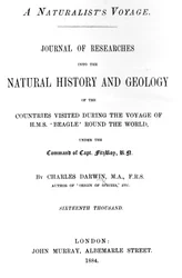 Tittelside til A Naturalists Voyage Around the World av Charles Darwin, utgave utgitt i 1884 (trykt papir)