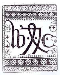 William Caxtons (c.1422 - c.91) Print Mark, illustrasjon fra Science and Literature in the Middle Ages and Renaissance, skrevet og gravert av Paul Lacroix, 1878