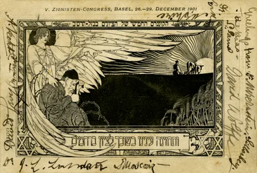 Femte sionistkongress, Basel