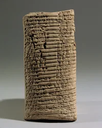 En religiøs tekst til lovprisning av kong Sargon og kong Naram-Sin av Akkad …