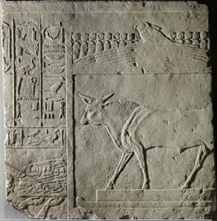 Lindring for Khamasut, sønn av Ramses II …