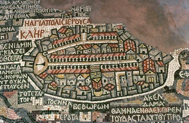 Madaba-kartet, en mosaikk på gulvet i St. George#39;s (mosaikk)