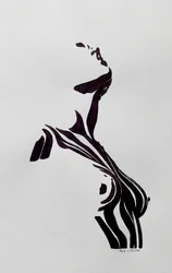 Elegant og feminin form