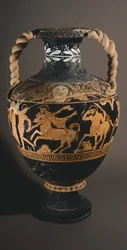 Amfora av Maleren av Centauromachy. Rødfigurkeramikk fra Porano (Umbria). Etruskisk sivilisasjon. 4. århundre f.Kr.