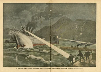 Illustrasjon av Eugene Damblans (1865-1945) i Le Pelerin, 21/02/04 - Japansk torpedoangrep russiske skip før krigserklæringen før krigserklæringen - Russland, Japan, Maritime Marine Seaside, Port Arthur, russisk-japansk krig , Krigsskip