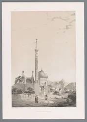 Baba Sukhte-moskeen med Bagh-e-Ghoushkhane-minareten i Isfahan Moskeen Baba-Souctah Ispahan (tittel på objekt) Persiske landskap (serietittel) Perse modern (serietittel)