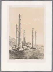 Ruinene av Persepolis Persepolis (tittel på objekt) Persiske landskap (serietittel) Perse modern (serietittel)