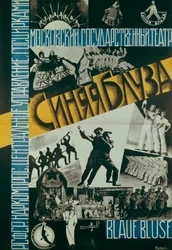 Plakat for Theatre Blue Bluse, 1926