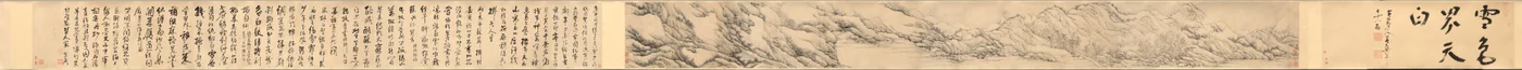 Snow Coloring the World White, 1690.