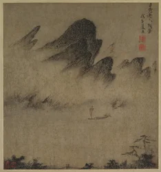 Landscape Ink-Play, 1300-tallet.