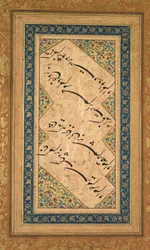 Kalligrafi fra en Ghazal fra Badr al-Din Hilali Jaghatai persisk, aktiv ca. 1500, ca. 1550.