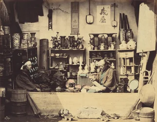 Curio Shop, ca. 1865.