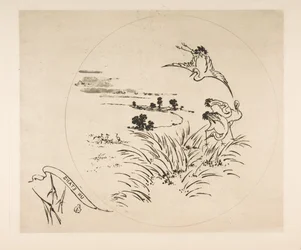 Dekorasjon for en tallerken: A Pond, 1870.