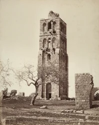 Utsikt over Tower of the Forty Martyrs, i Israel