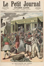 Bandits in the Orient: Arrests on a Train, fra 