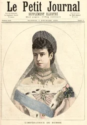 Empress of Russia, fra 